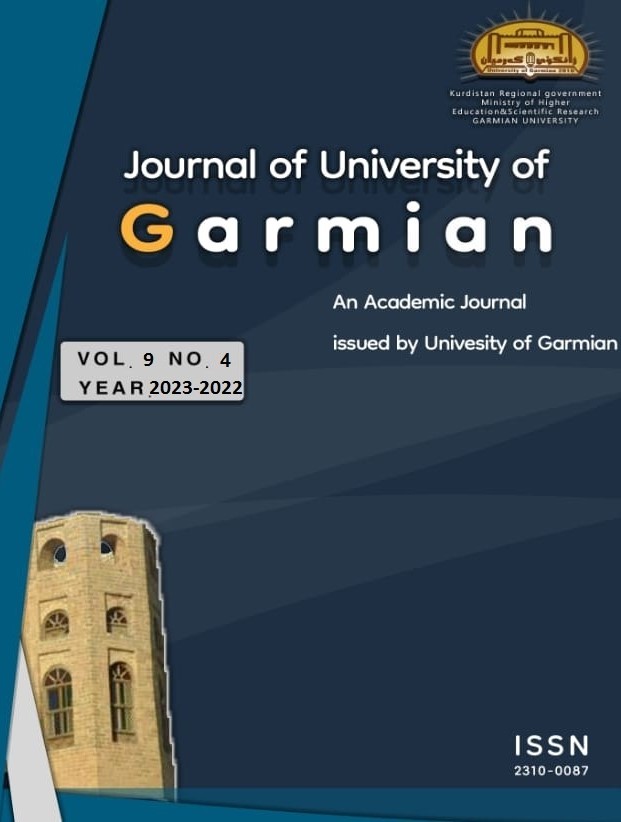 Journal of Garmian University