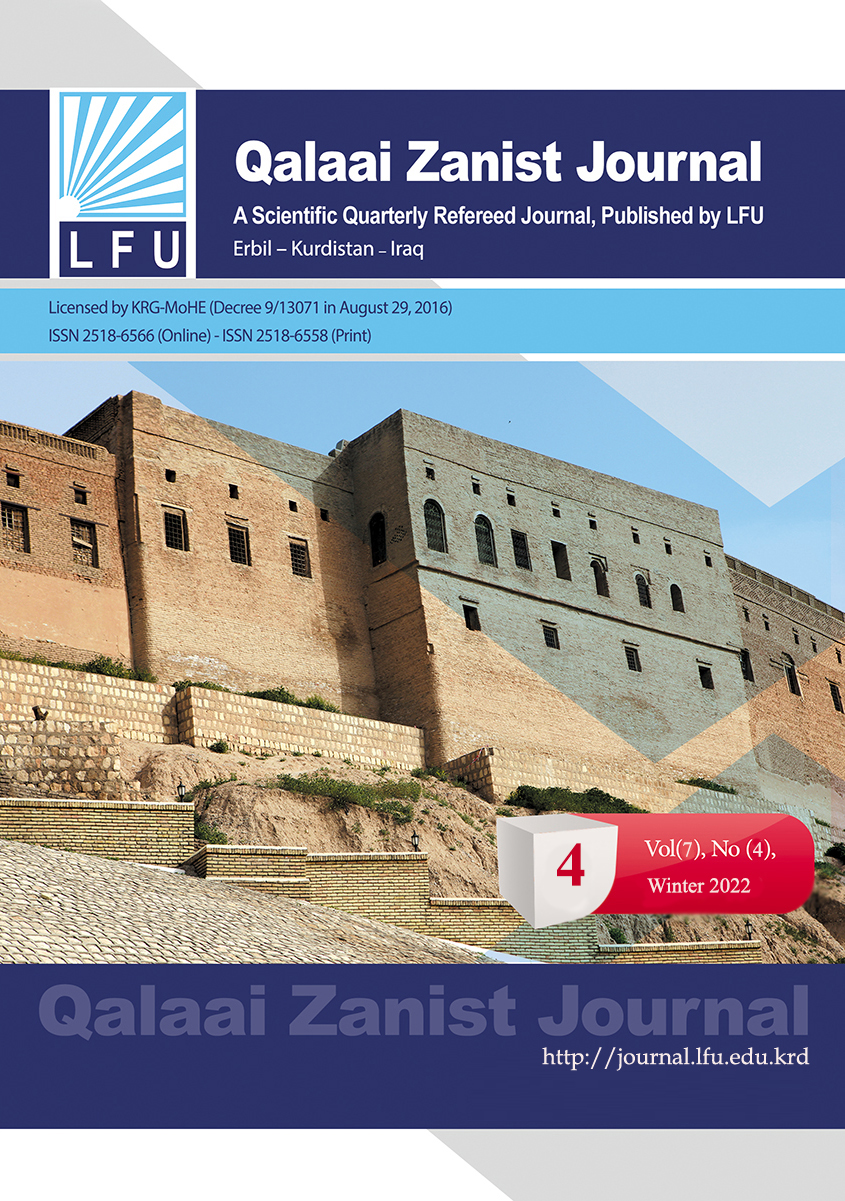 QALAAI ZANIST Journal